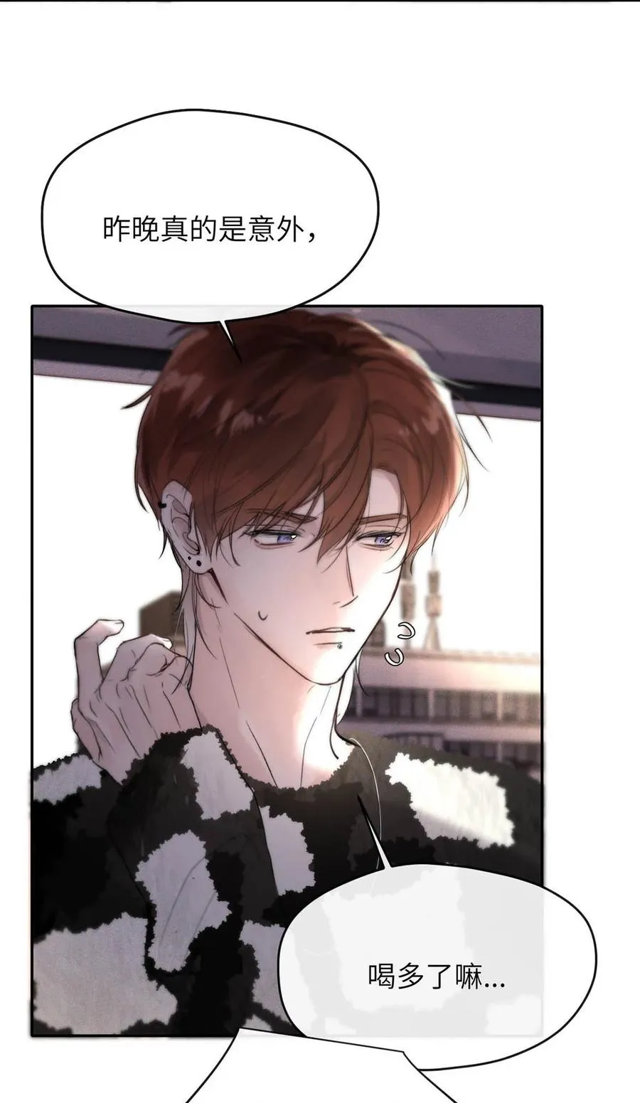 006 我们的匹配度很高。 第8页