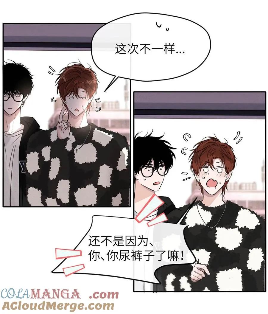 006 我们的匹配度很高。 第10页