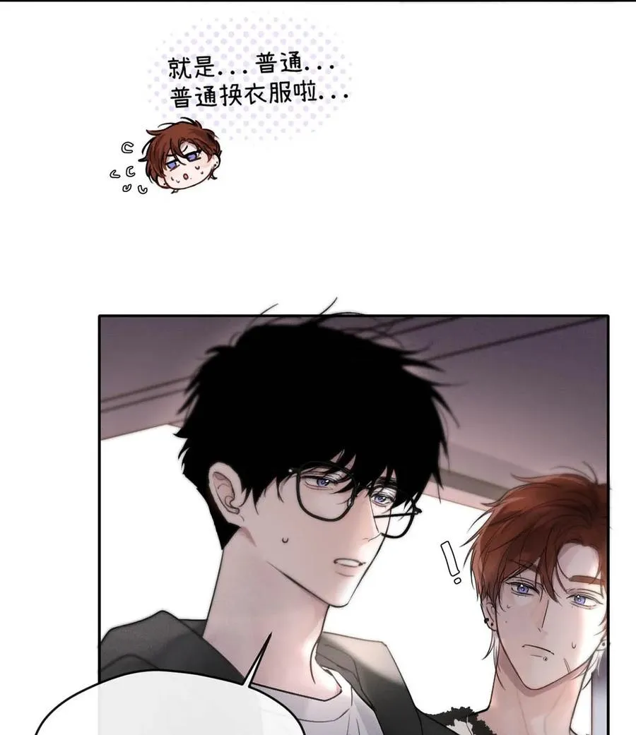 006 我们的匹配度很高。 第14页