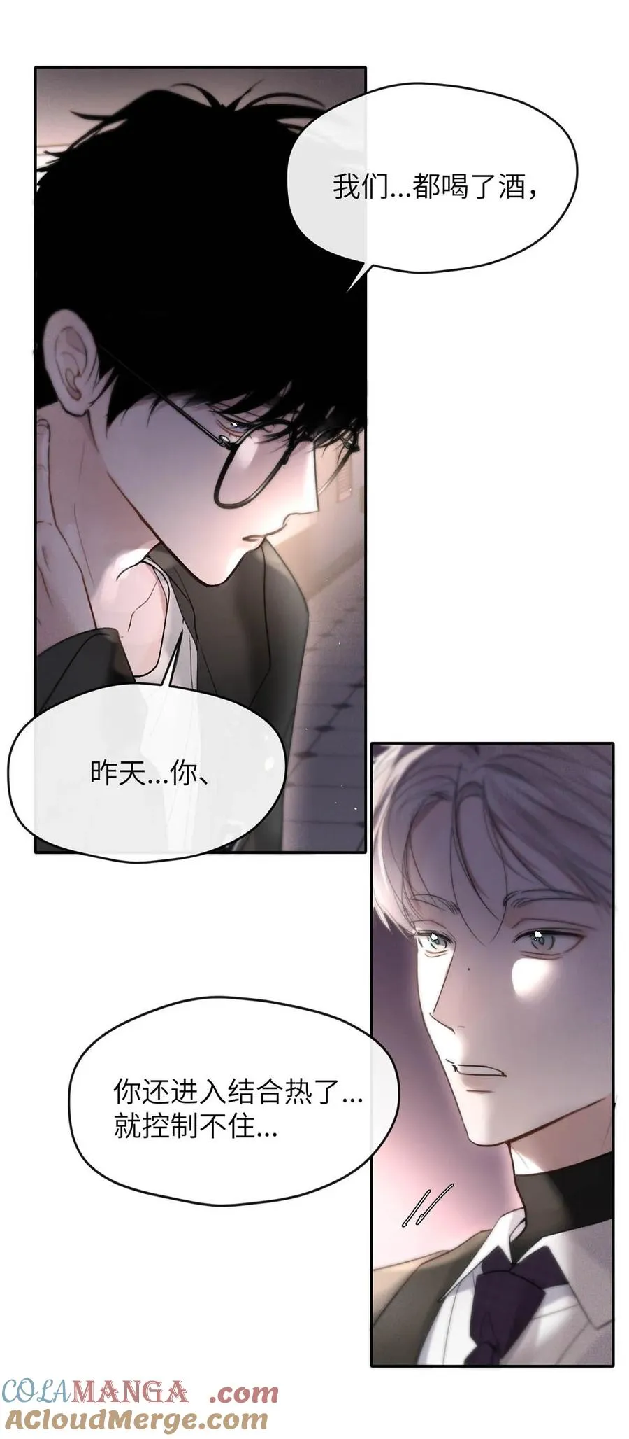 006 我们的匹配度很高。 第16页