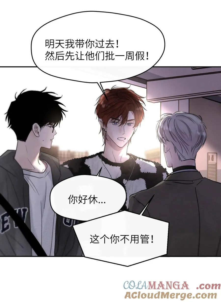 006 我们的匹配度很高。 第22页