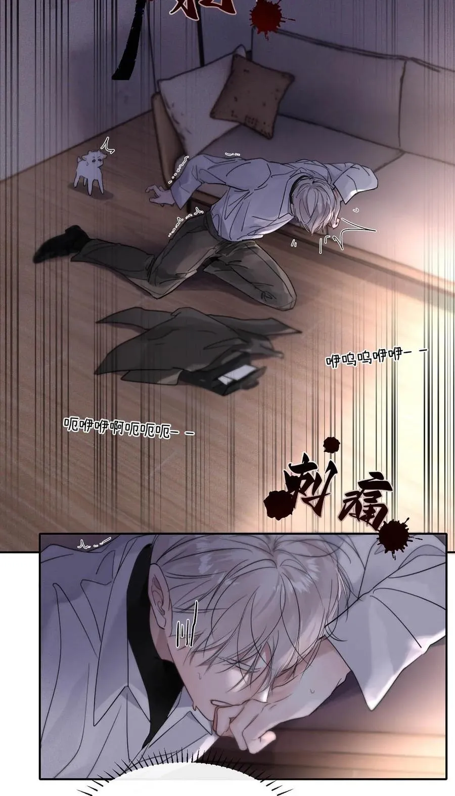 006 我们的匹配度很高。 第32页