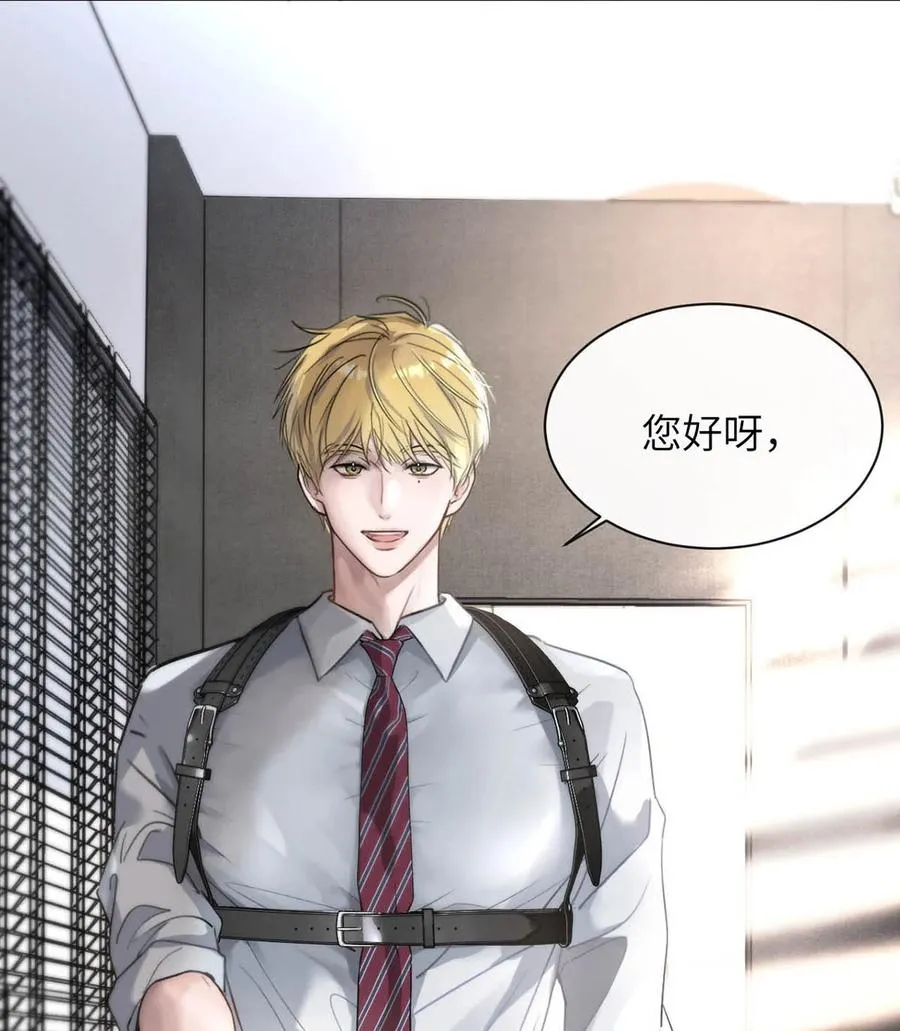 006 我们的匹配度很高。 第41页
