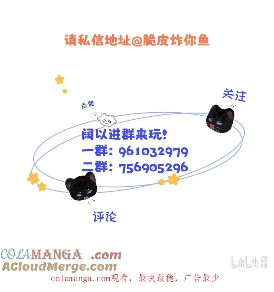 006 我们的匹配度很高。 第46页