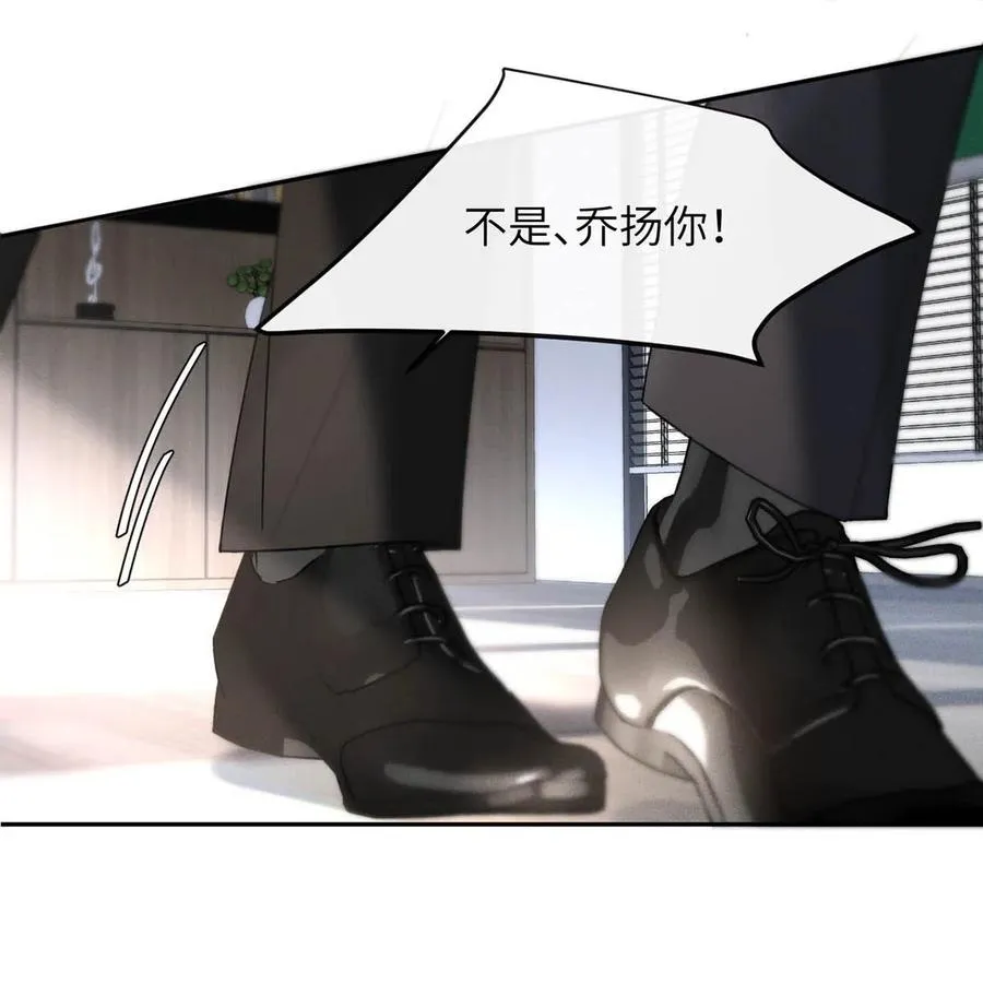 008 他现在的感觉，一定很爽。 第15页