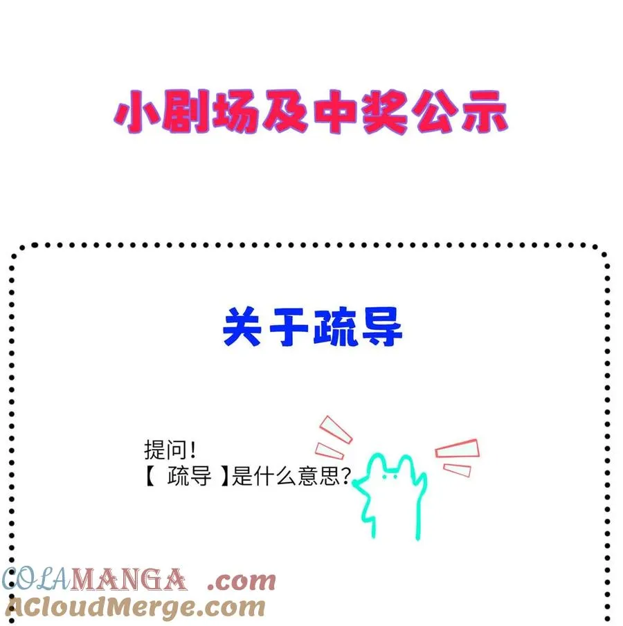 008 他现在的感觉，一定很爽。 第43页