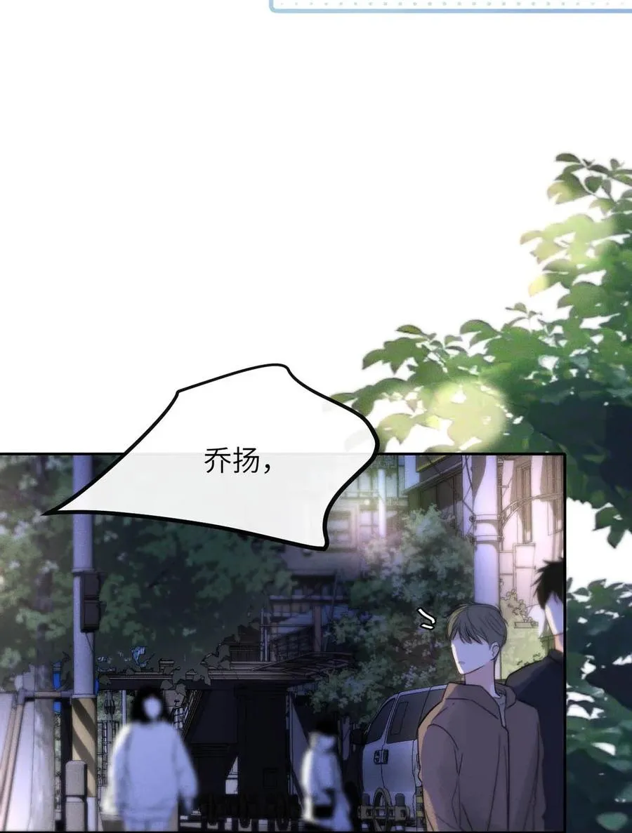 009 请不要在办公室里乱来。 第17页
