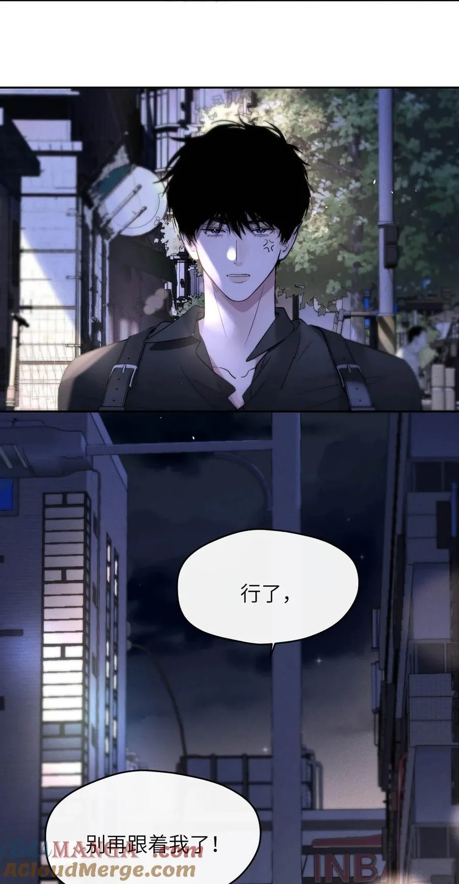 009 请不要在办公室里乱来。 第28页