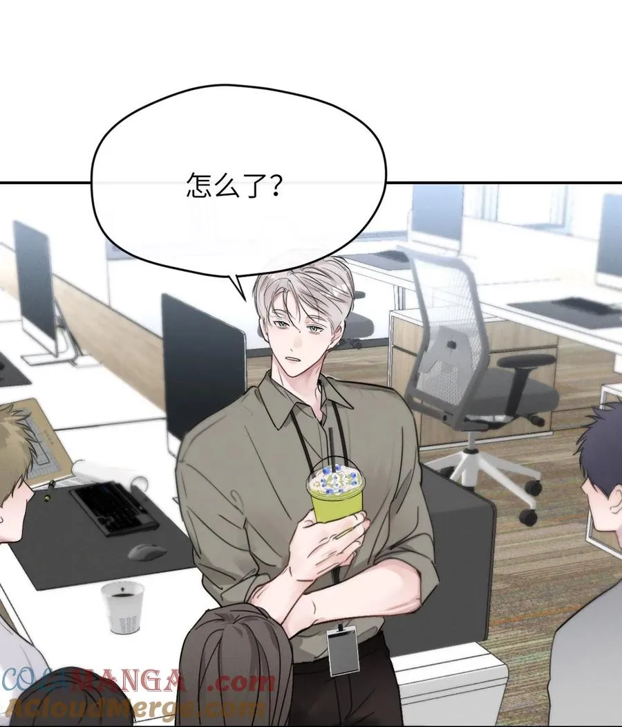 010 第一次见到他这副样子。 第4页
