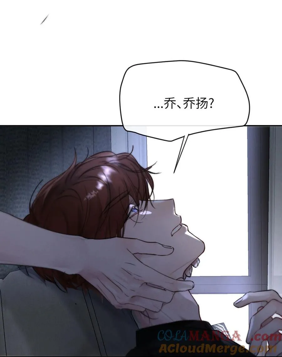010 第一次见到他这副样子。 第40页