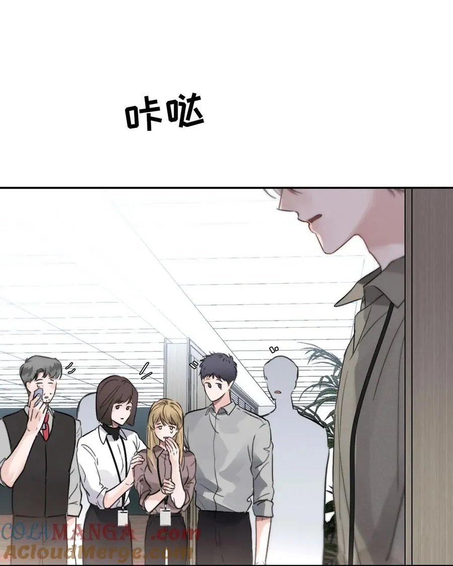 010 第一次见到他这副样子。 第46页