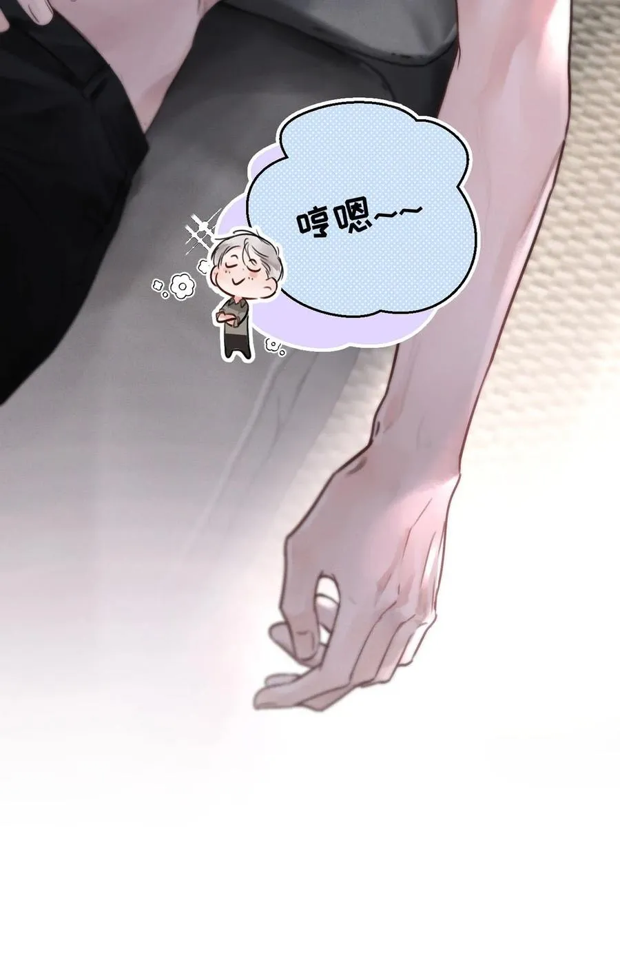 010 第一次见到他这副样子。 第51页