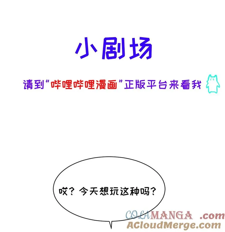 010 第一次见到他这副样子。 第52页