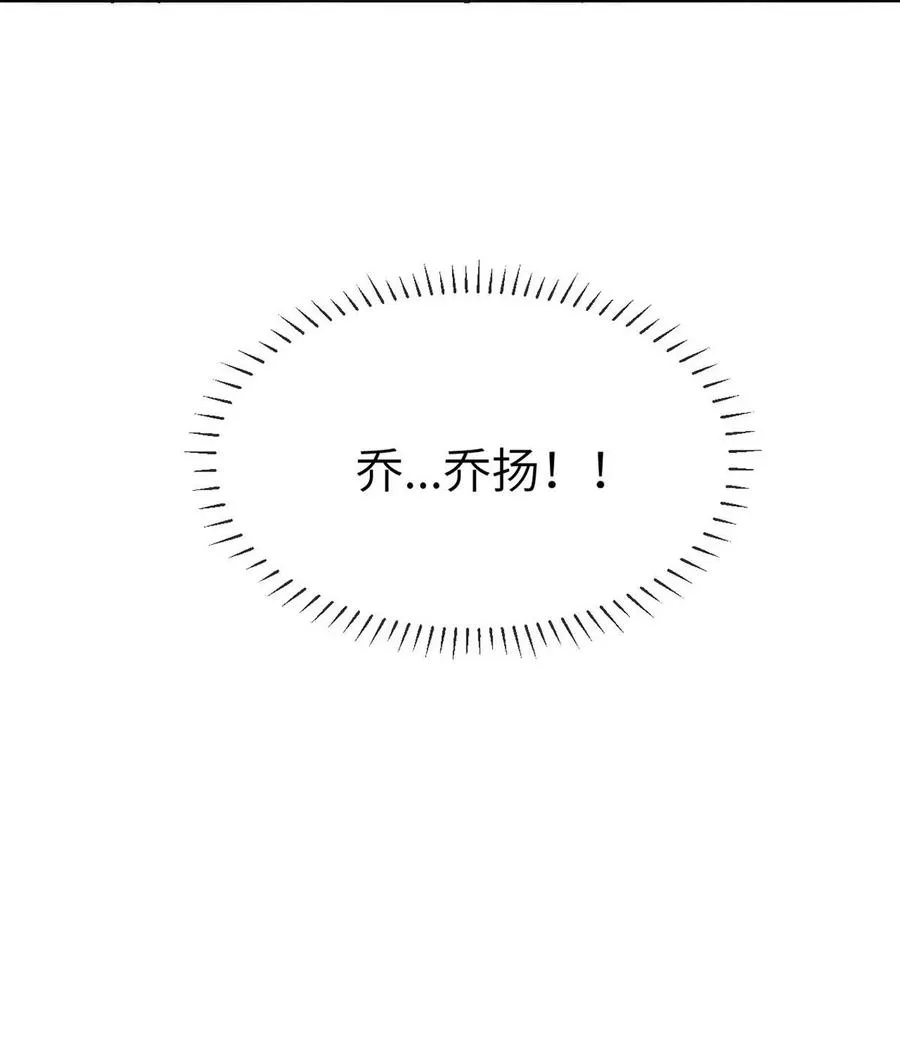 011 疏导的比较彻底。 第8页
