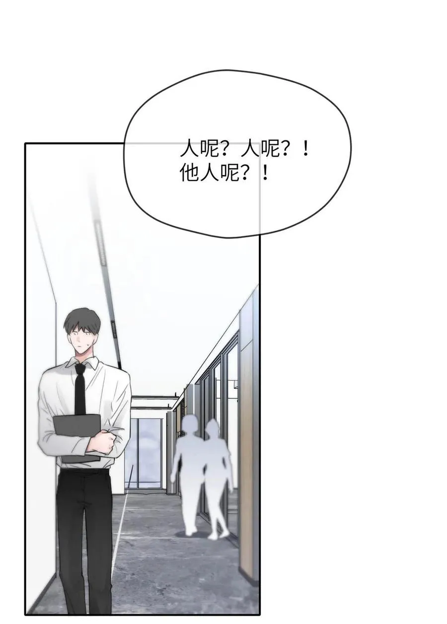 011 疏导的比较彻底。 第9页