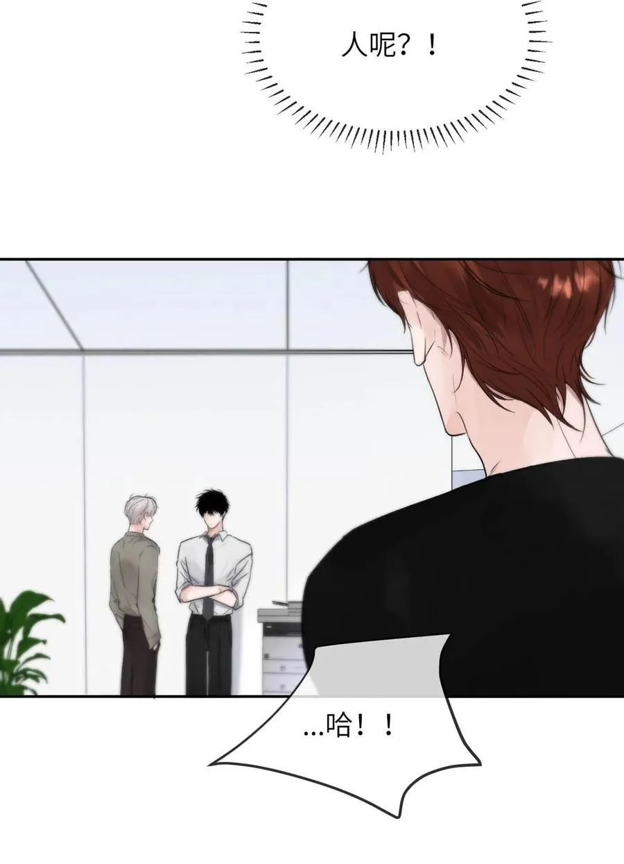 011 疏导的比较彻底。 第11页