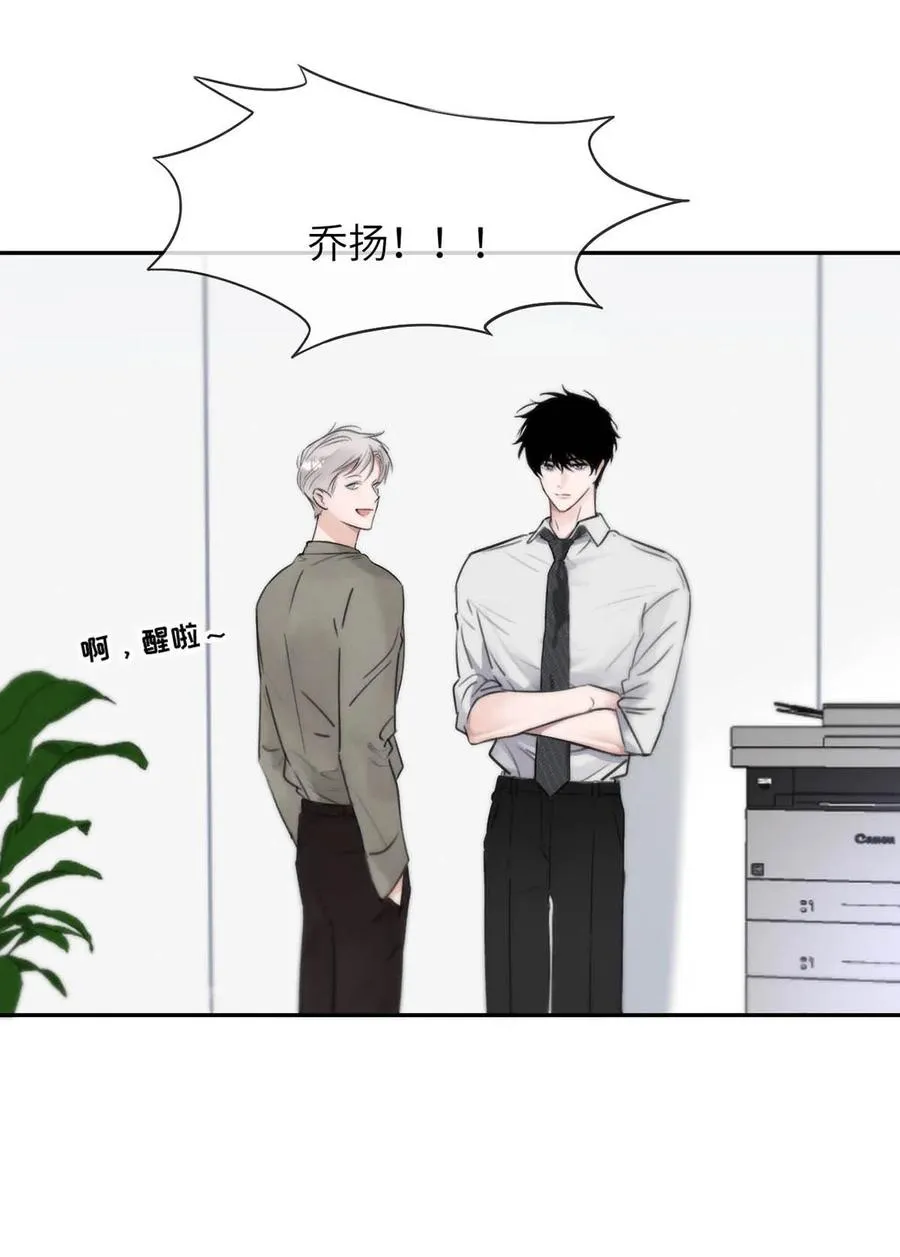 011 疏导的比较彻底。 第12页