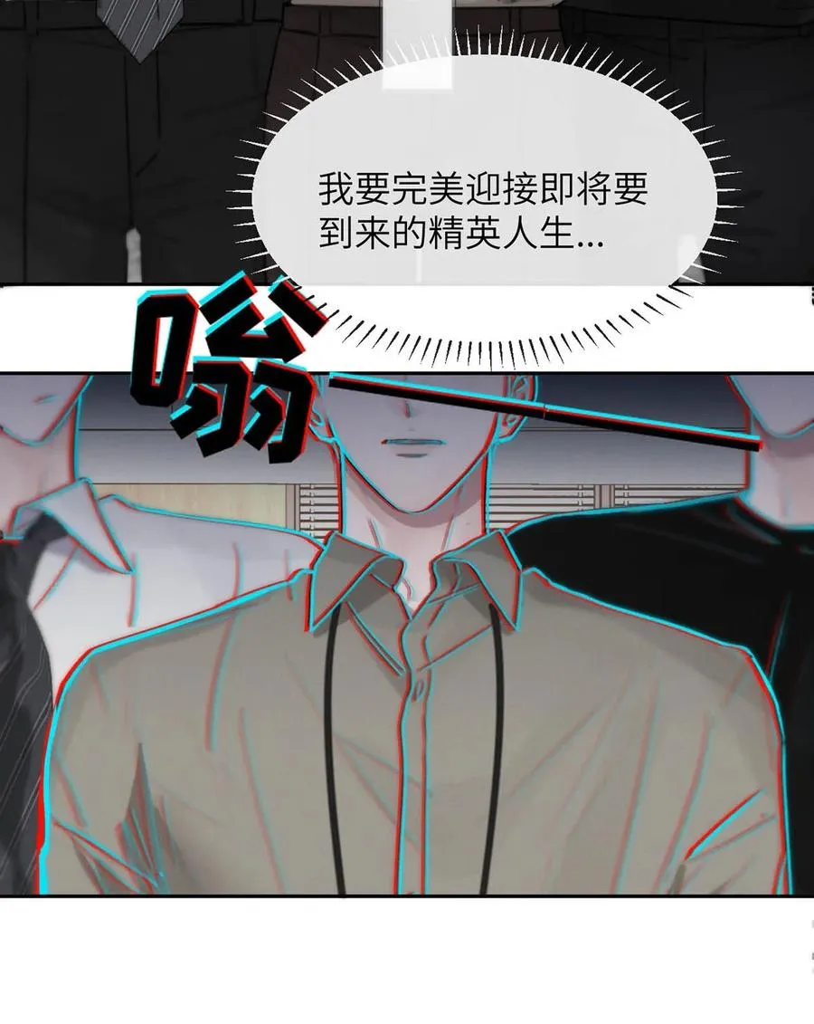 011 疏导的比较彻底。 第26页