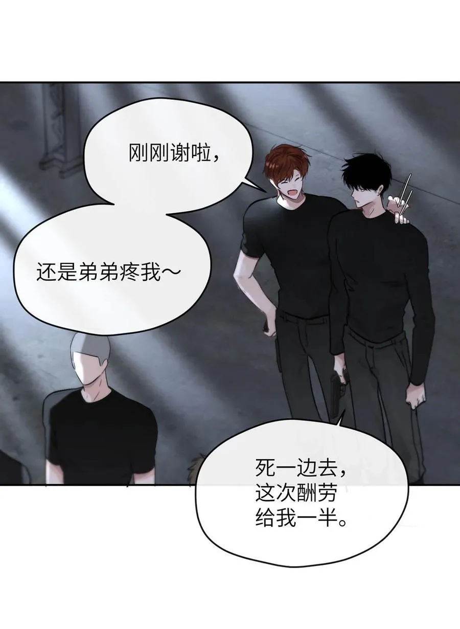 011 疏导的比较彻底。 第50页