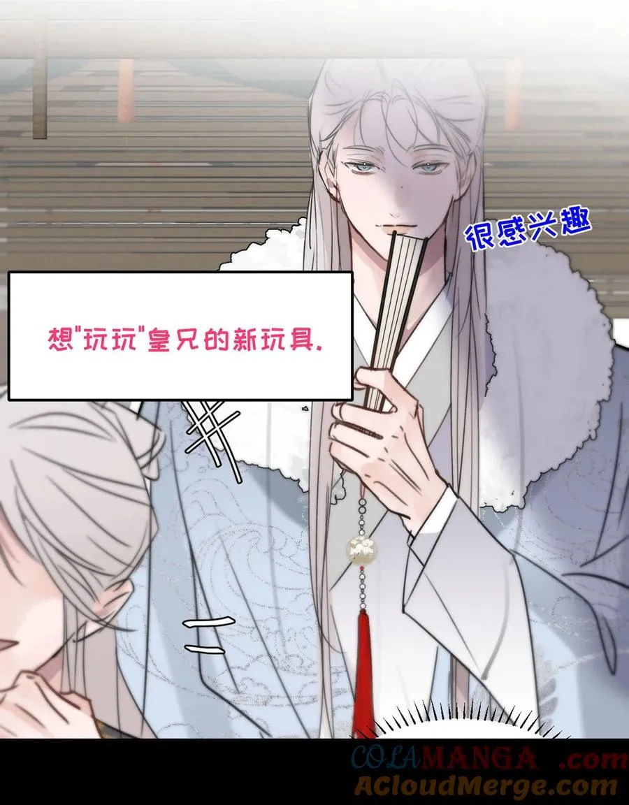 011 疏导的比较彻底。 第55页