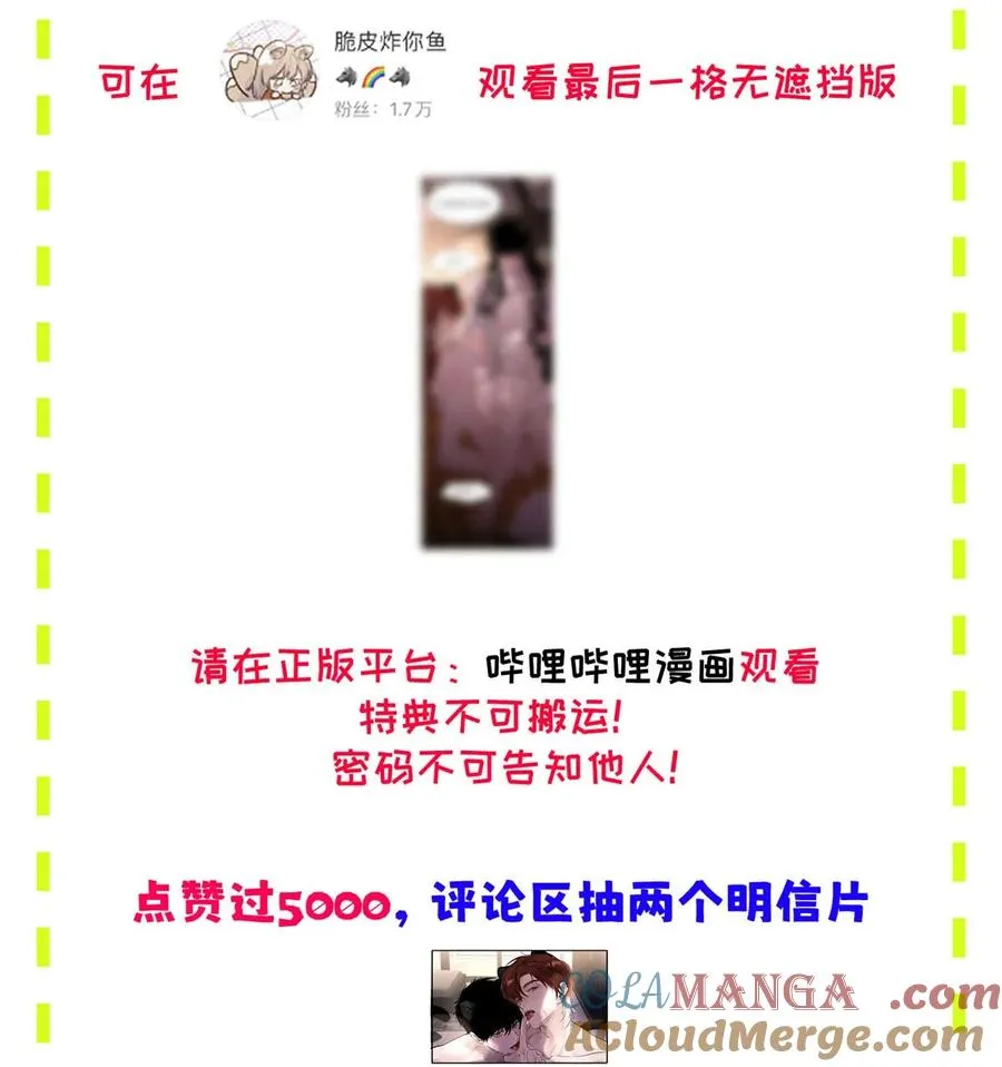 011 疏导的比较彻底。 第58页