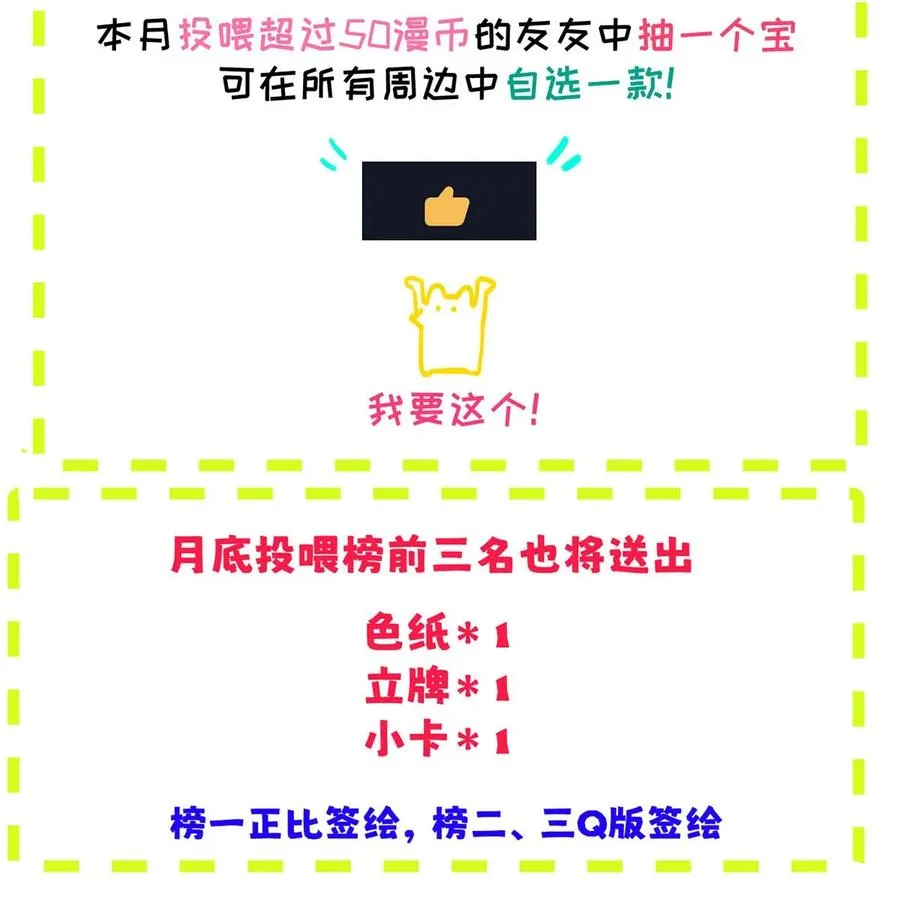 011 疏导的比较彻底。 第59页