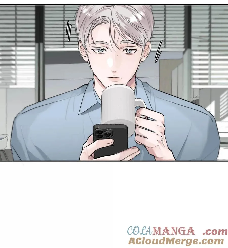 012 精神力崩溃。 第25页