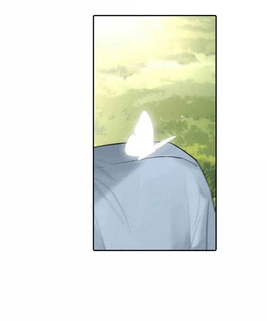 013 变成小孩了？ 第8页