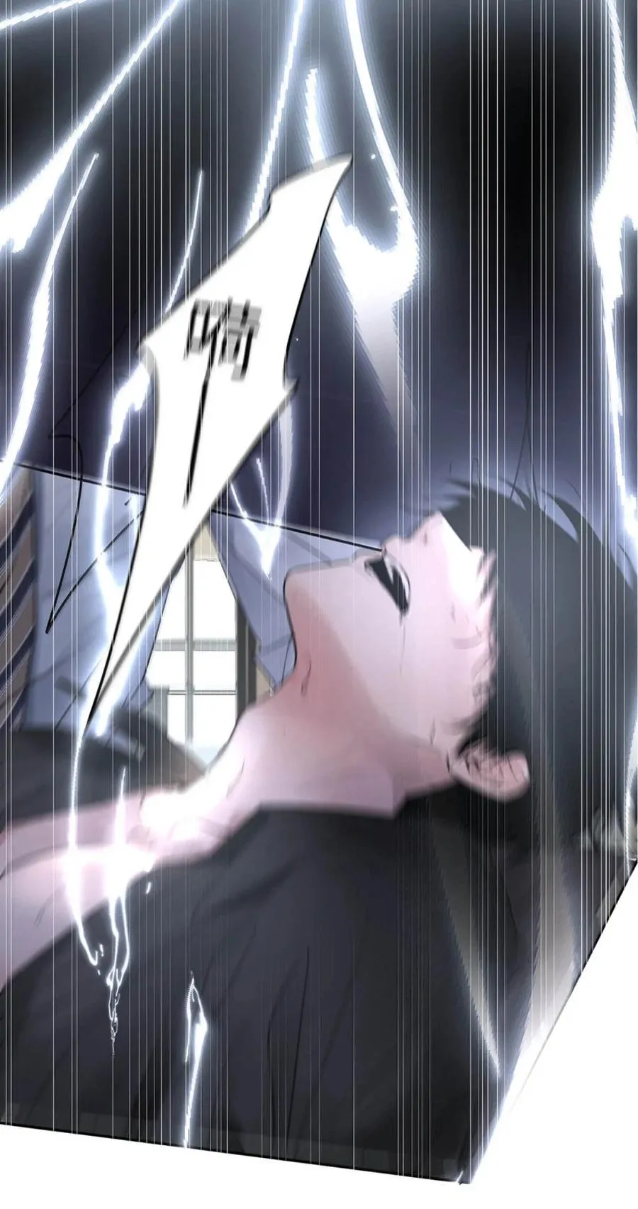 013 变成小孩了？ 第30页