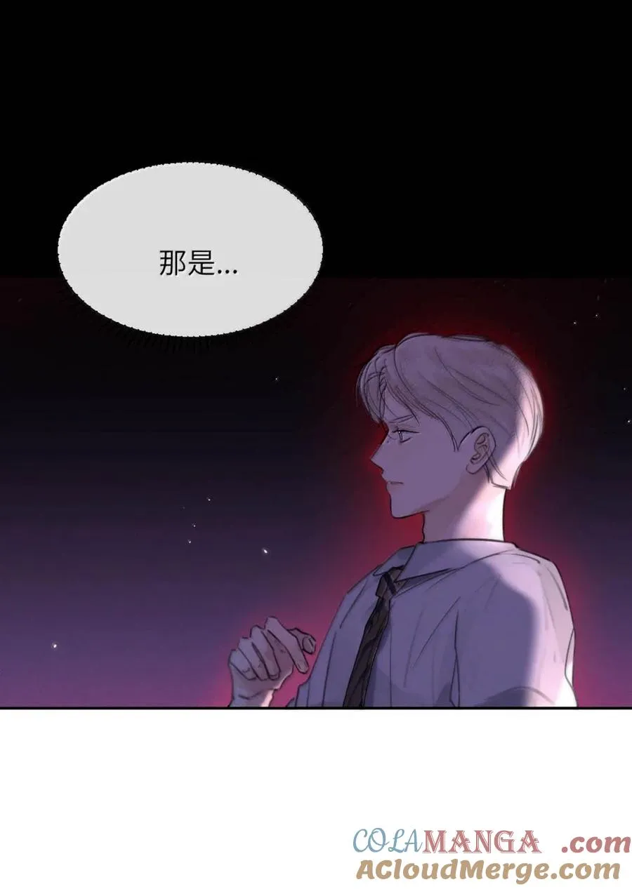 013 变成小孩了？ 第34页