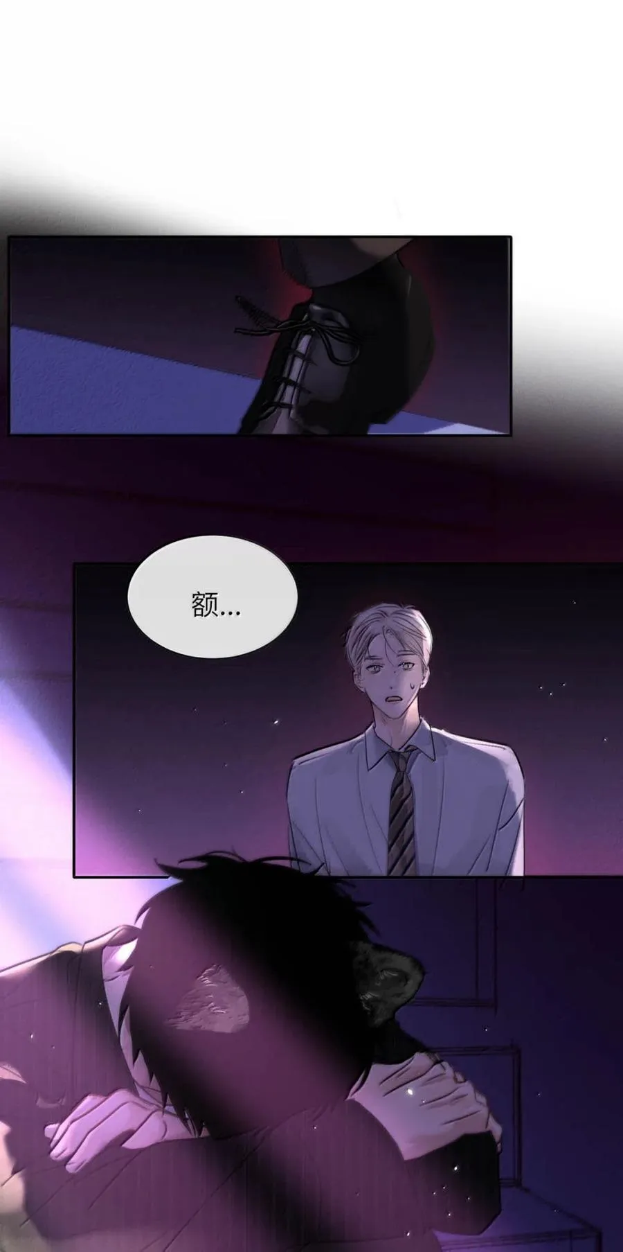 013 变成小孩了？ 第35页