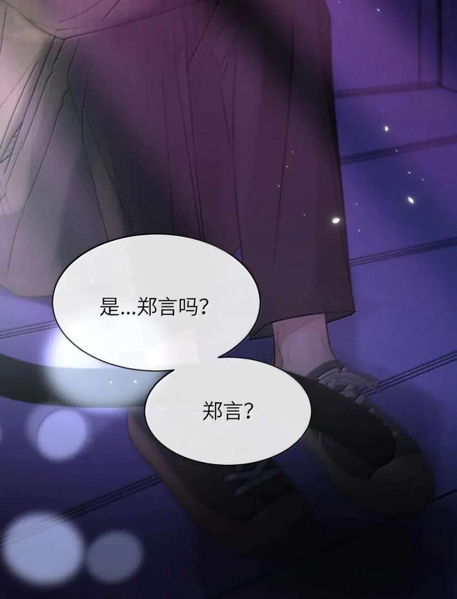 013 变成小孩了？ 第36页