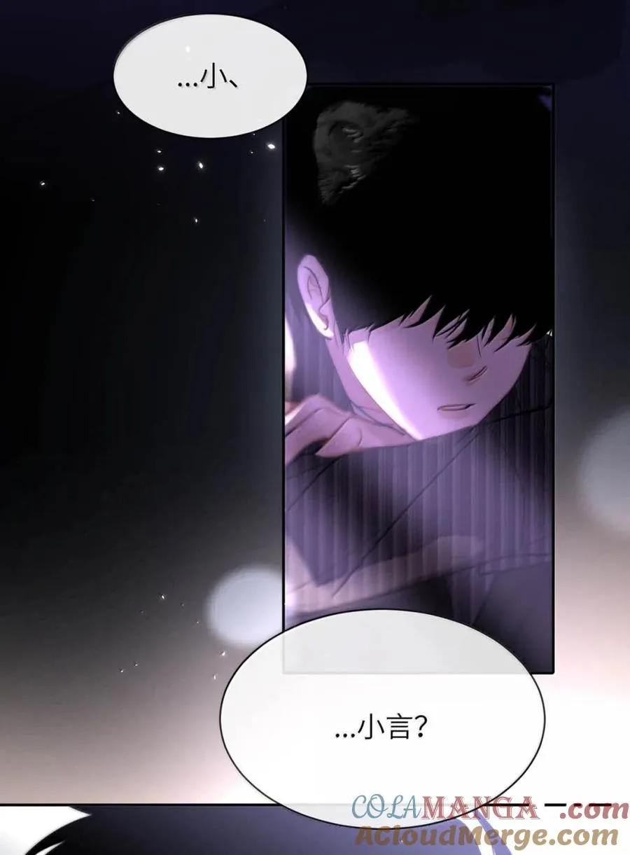 013 变成小孩了？ 第37页