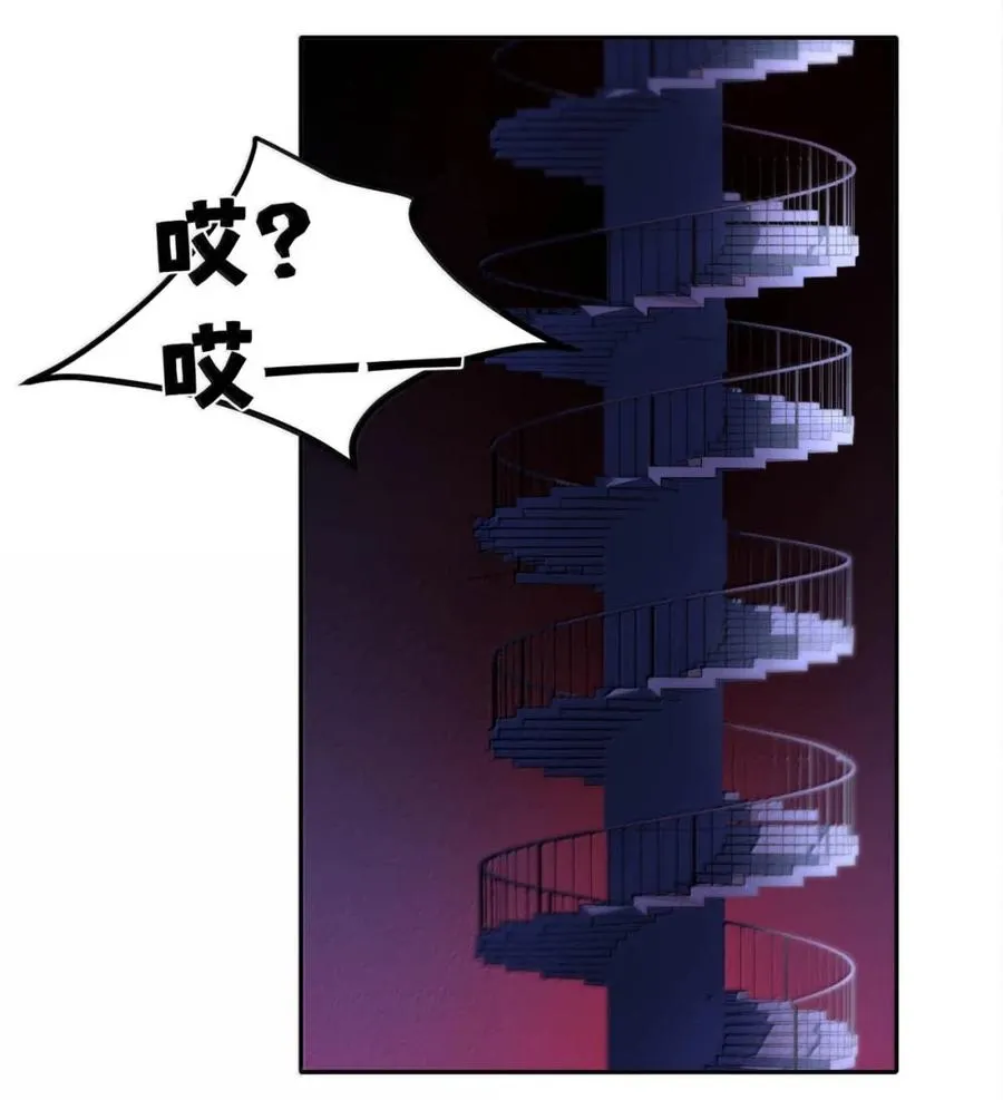 013 变成小孩了？ 第42页