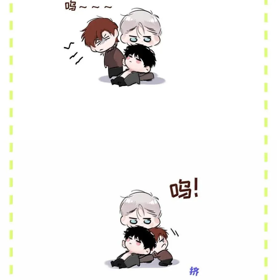 013 变成小孩了？ 第50页
