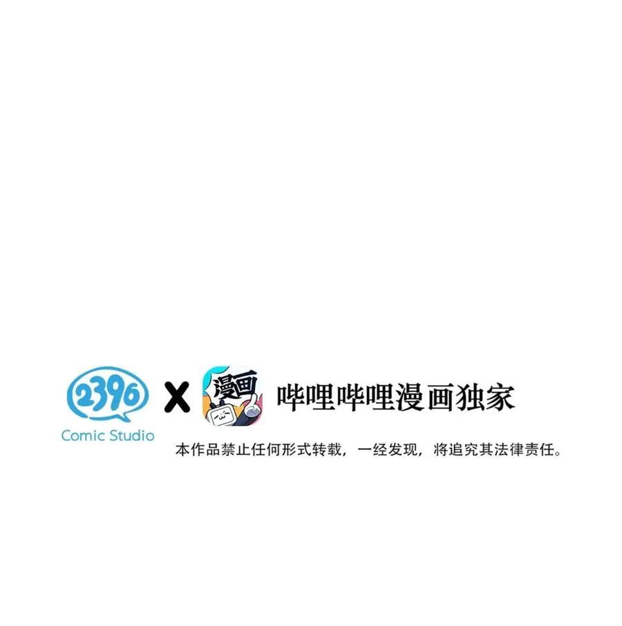 014 这人TM是谁啊。 第3页