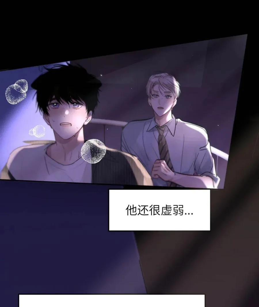 014 这人TM是谁啊。 第12页