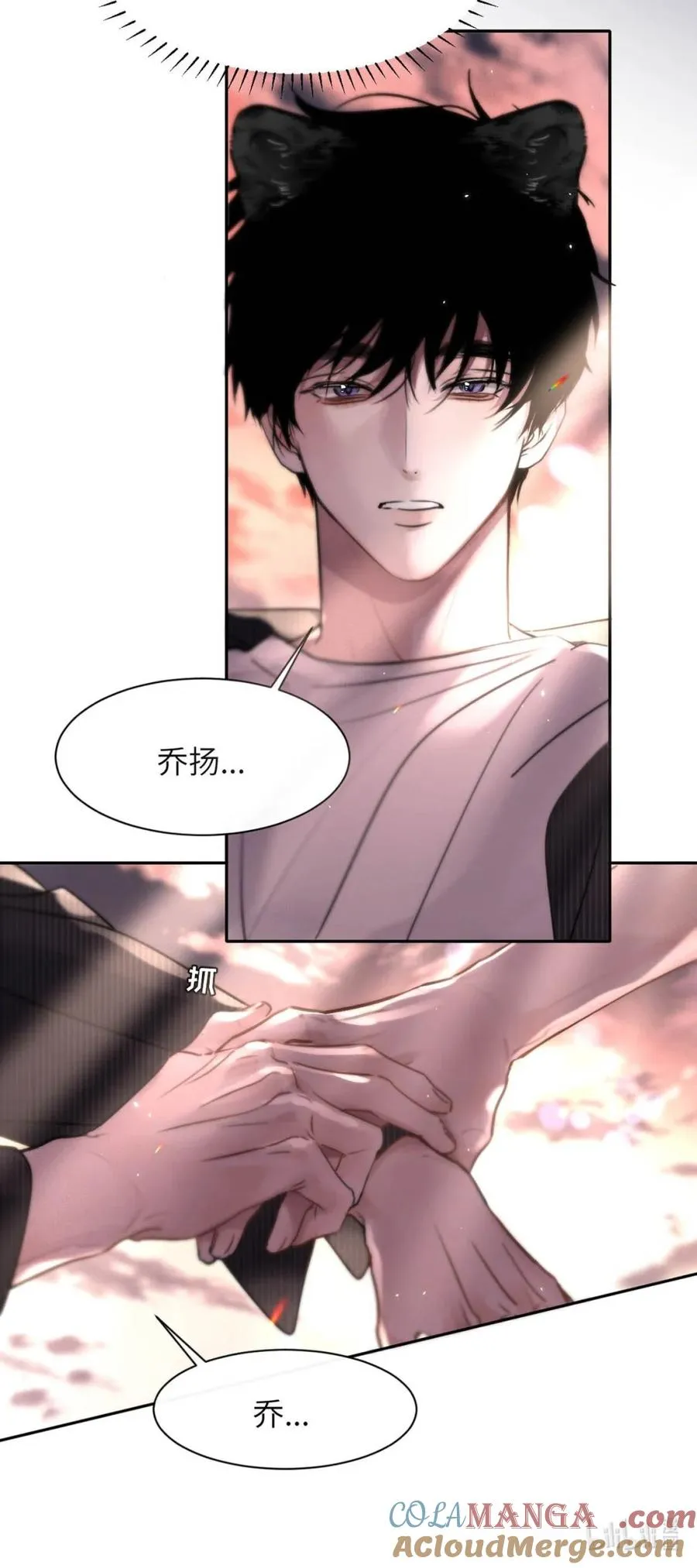 014 这人TM是谁啊。 第22页