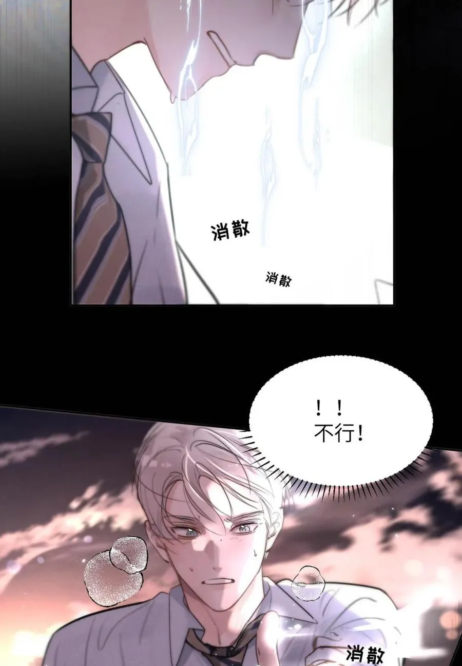 014 这人TM是谁啊。 第26页