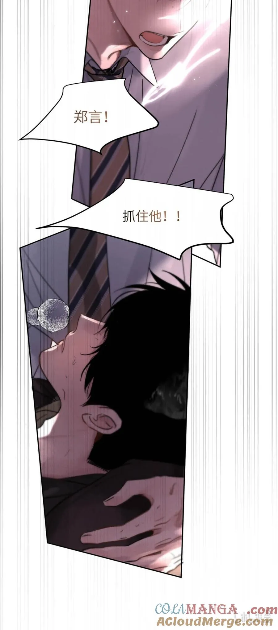 014 这人TM是谁啊。 第28页