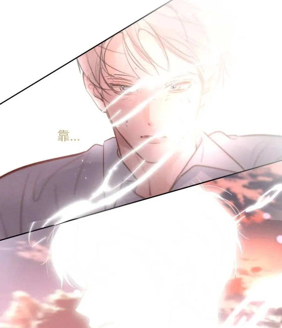 014 这人TM是谁啊。 第32页