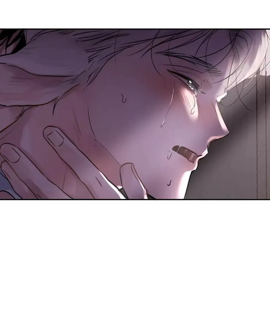 015 糟了，是结合热！ 第24页