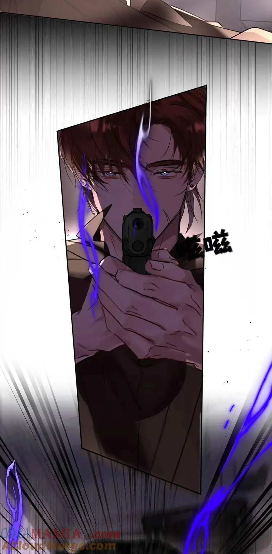 015 糟了，是结合热！ 第40页