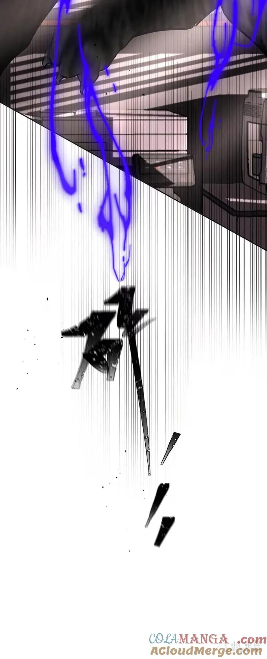 015 糟了，是结合热！ 第43页