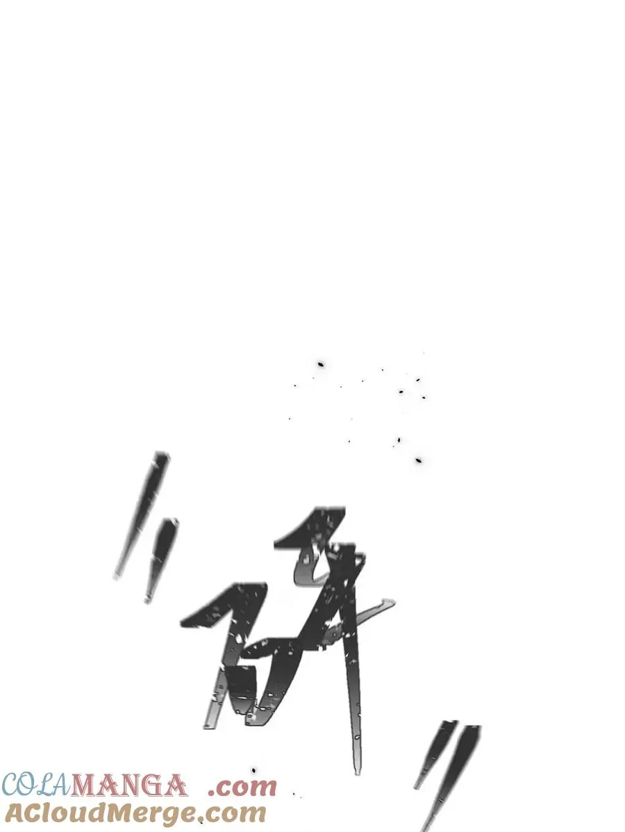 016 回到D级了？！ 第4页