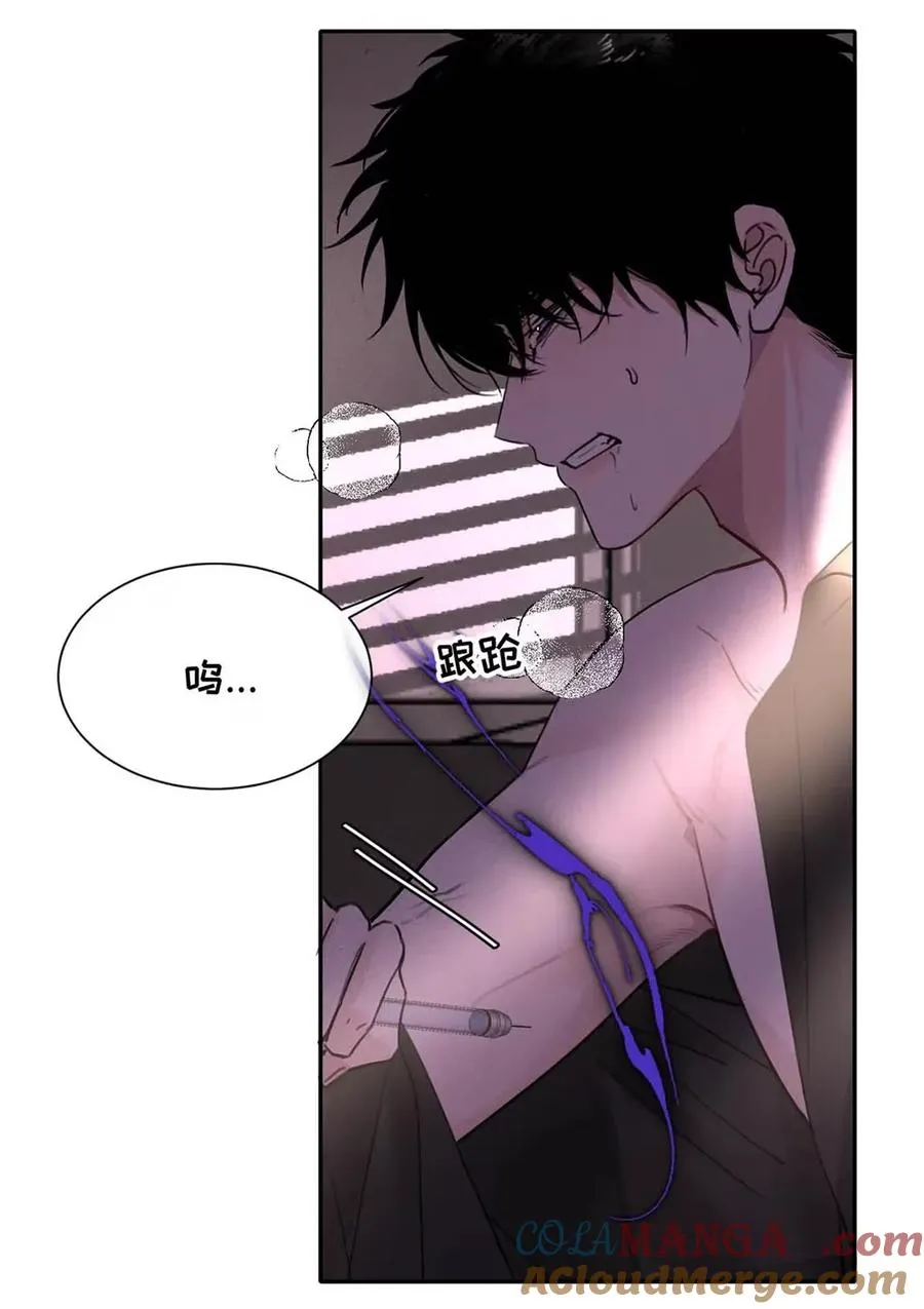 016 回到D级了？！ 第7页
