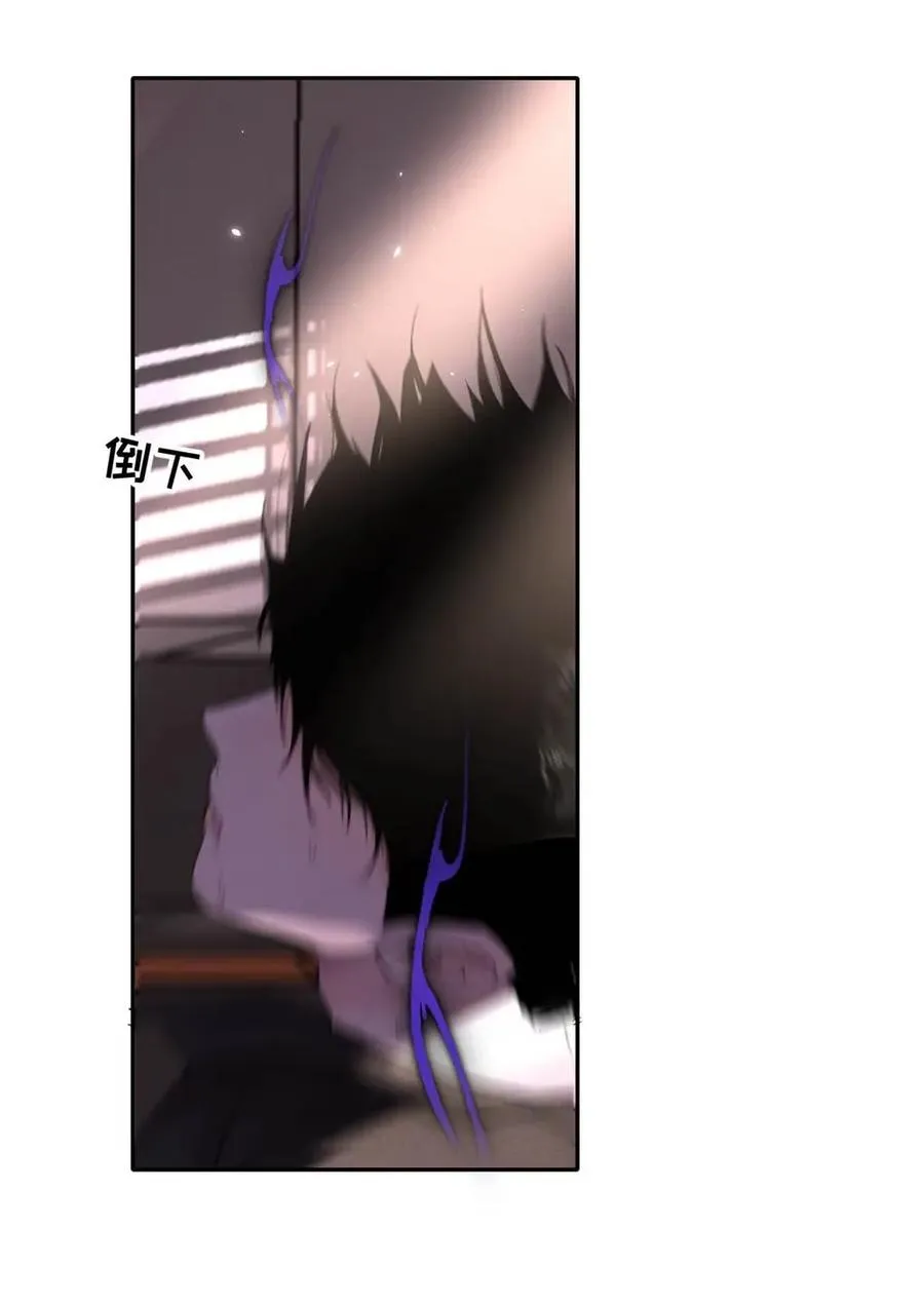 016 回到D级了？！ 第9页