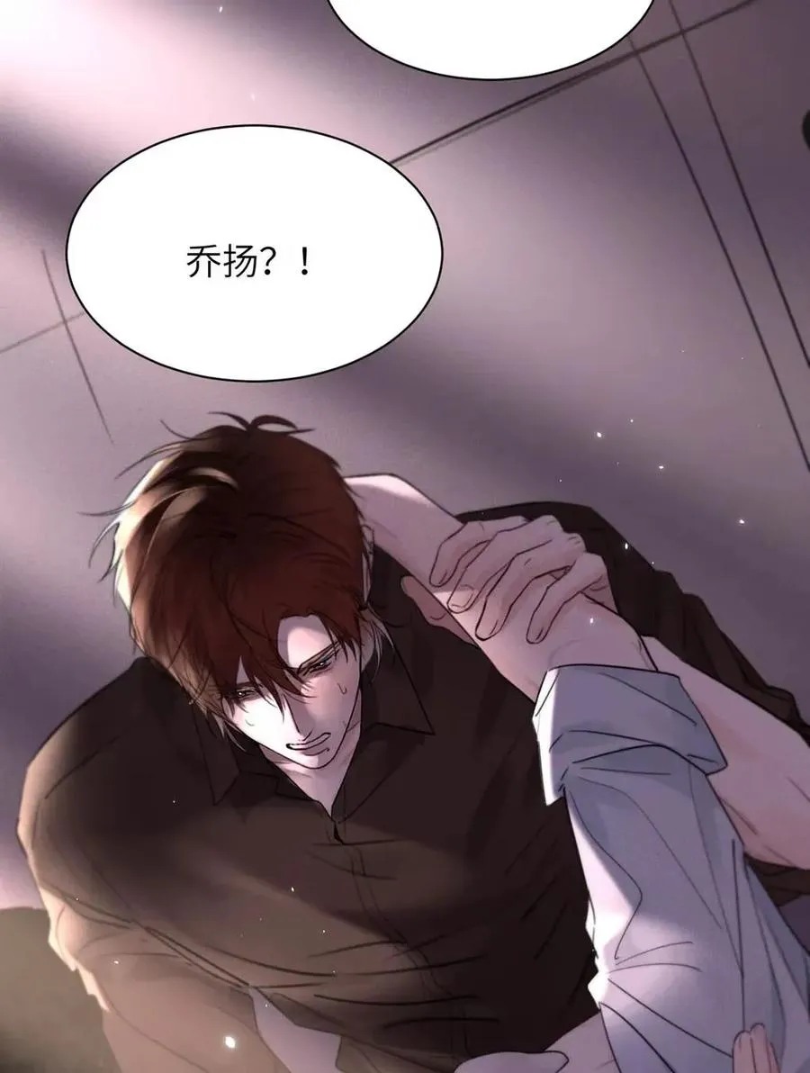 016 回到D级了？！ 第12页