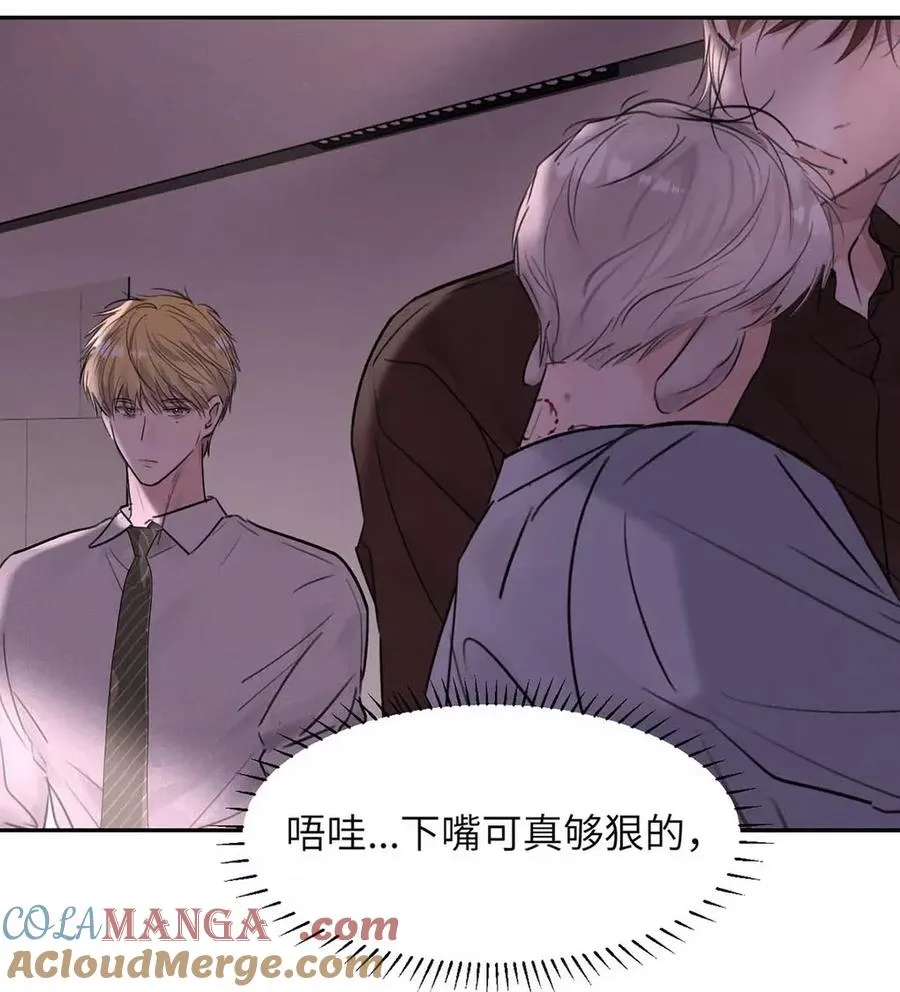 016 回到D级了？！ 第25页