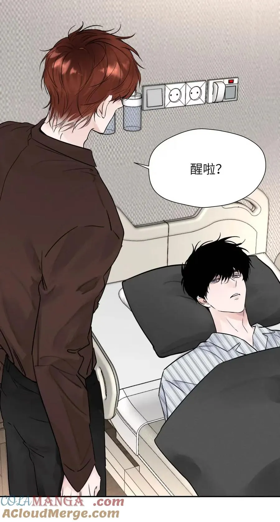 016 回到D级了？！ 第31页
